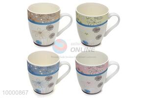 2014 Promotional Bone China Cup