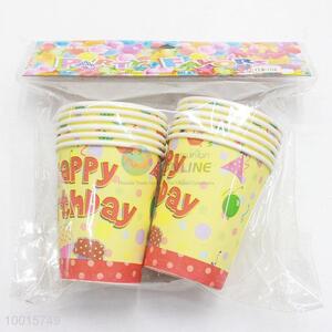 Wholesale Coffee Paper Cup 10pcs/bag for Birthday Party
