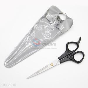 Top Quality Stainless Steel Scissors In PVC Box