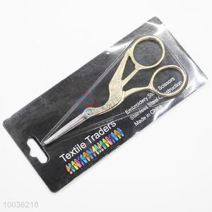 Stainless Steel Scissors For Tailors