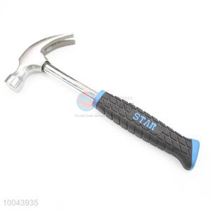 250g Machinist Hammer With Plastic Handle