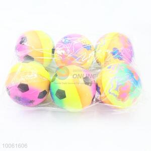 PU ball set funny beach toy ball for wholesale