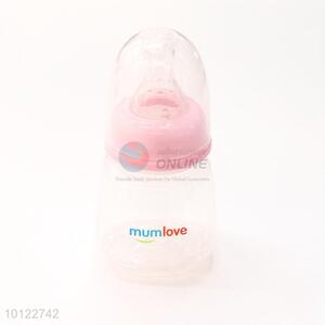 Latest product infant <em>feeding</em> <em>bottle</em>/baby bottles