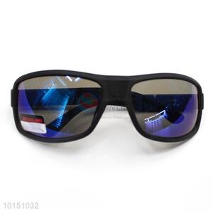 Best Ultraviolet-Proof Property <em>Sunglasses</em>
