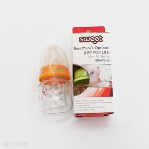 Newest Unique Designed Baby Feeding Bottles Mini PC Bottle