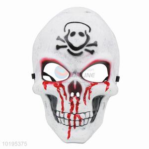 Cheap Price Skull Face <em>Mask</em> for Halloween
