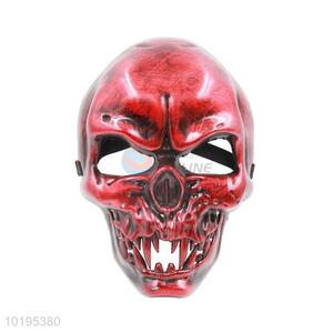 China Factory Canine Teeth Ugly Monster <em>Mask</em> Halloween <em>Mask</em>
