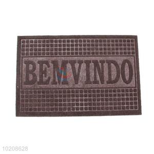 Promotional Napping Floor Mat