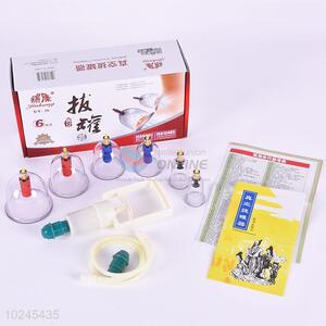 Best Selling Massage Vacuum Cupping Apparatus Cupping Device
