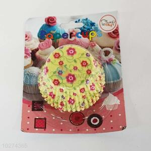 Latest style cheap price paper cake cup
