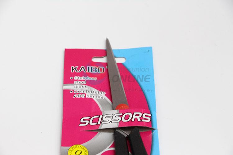 Promotional nice black scissors