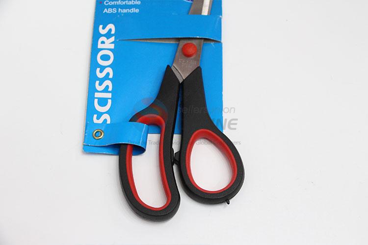 Hot sale practical scissors