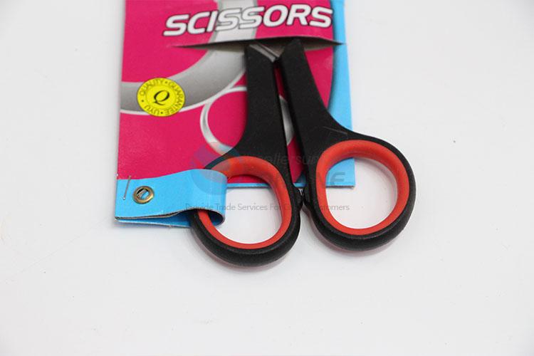 Promotional nice black scissors