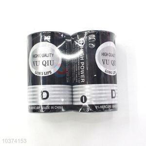 Cool factory price R20 battery