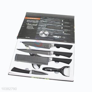 Simple black knife/peeler/scissors kitchenware set