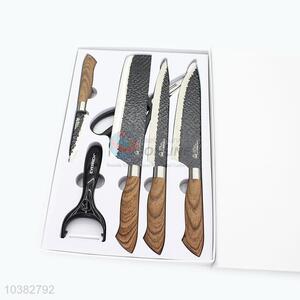 Low price knife/peeler/scissors kitchenware set