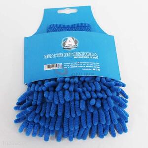 Blue Double-sided Car Cleaning Gloves