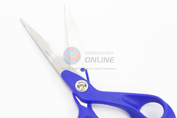 High Quality Sewing Equipment Tailoring Scissors