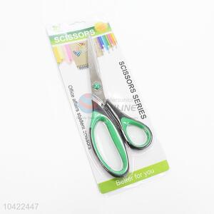 Popular Sewing Equipment Tailoring Scissors for Sale