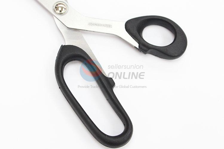 Latest Design Sewing Shear Cloth Cutting Scissors