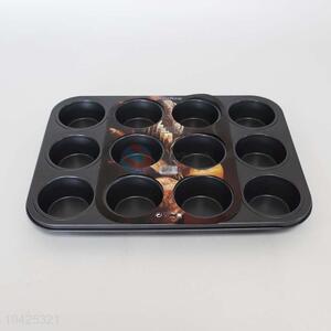 Best Selling Cake Mould