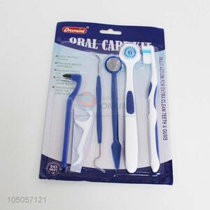 Suitable price oral hygiene cleaning suit