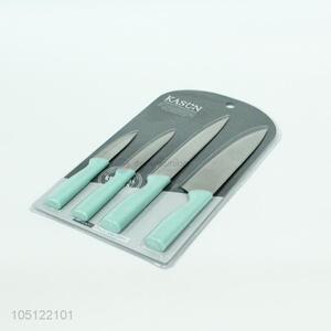 Competitive Price 4PC Cutter Set Kitchen Supplies
