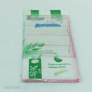 Top Selling 3PC Kitchen Supplies Cleaning Cloth