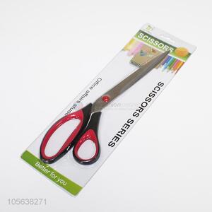New Arrival Household Multipurpose Iron Scissor