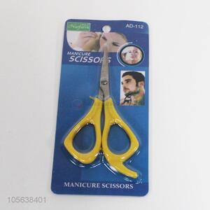 Creative Design Manicure Scissor With Plastic Handle