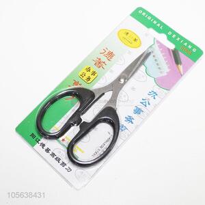 Good Sale Fashion Scissor For School And Office