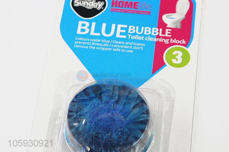 Cheap Price 3pcs 50g Automatic Blue Bubble Toilet block Cleaner
