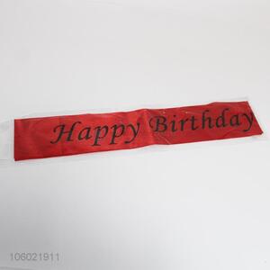 Promotional Wholesale Happy Birthday Banner <em>Craft</em> <em>Ribbon</em>