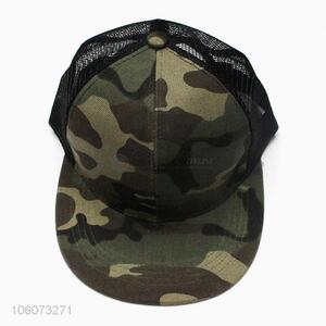 Great sales trendy camouflage color baseball hat sports cap