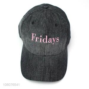 Custom denim adjustable hat baseball cap embroidered cap