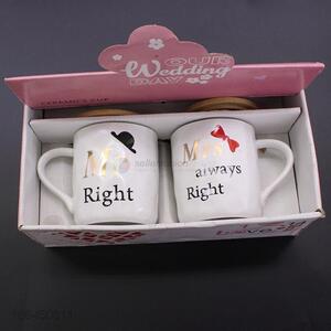 Premium Quality Valentine'S Day Gift Ceramic Couple Cup With Lid