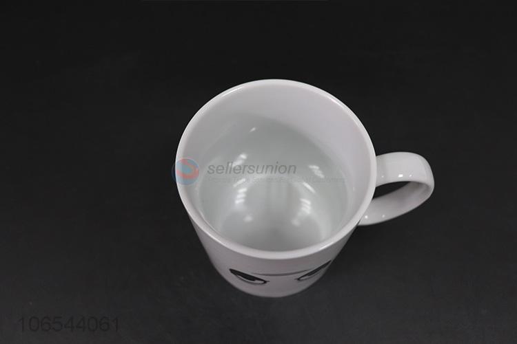300ML热变色陶瓷杯
