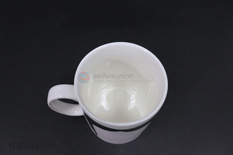 300ML热变色陶瓷杯