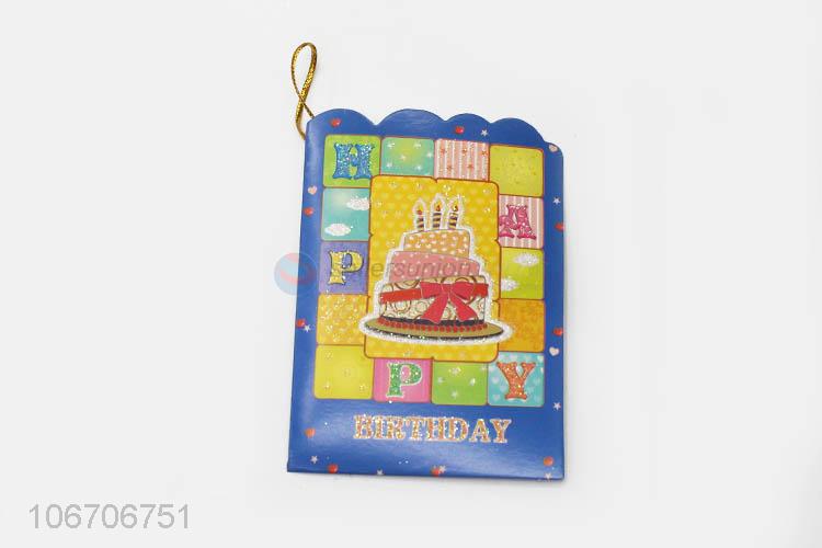 Good sale rectangle birthday cards birthday greeting card