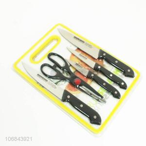 Superior quality stainless steel kitchen knife and scissor set