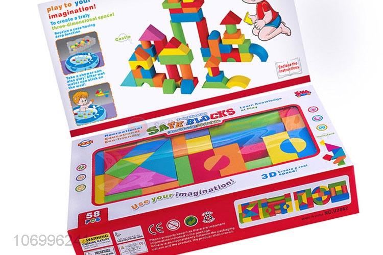 Low price 58pcs colorful EVA building blocks kids intelligence toys