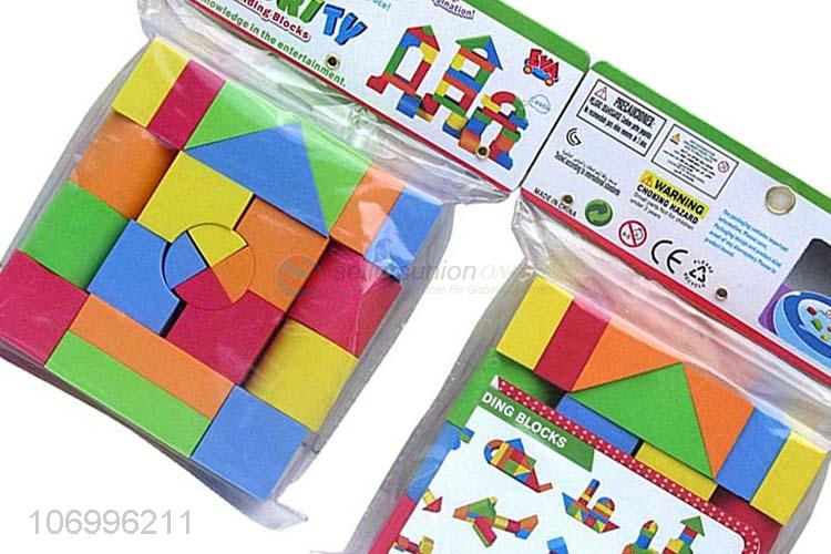 Best quality 25pcs colorful EVA building blocks kids intelligence toys