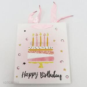 Wholesale <em>paper</em> packaging happy birthday gift bag with ribbon <em>handles</em>