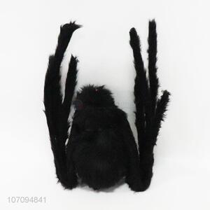 Custom Terrible Spider For Halloween Decoration