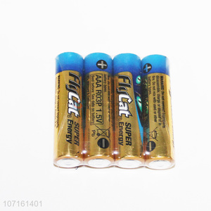 High Quality 4 Pieces 1.5V AAA Batteries Set