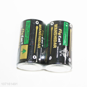 Good Quality 2 Pieces 1.5V D Battery Set
