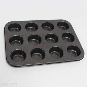 High Quality Cake Mould Best Baking Mold