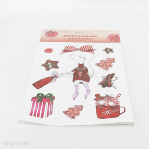 New products decorative exquisite Christmas window sticker pvc stickers