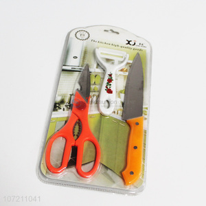 New product kitchen scissor vegetable peeler fruit knife set