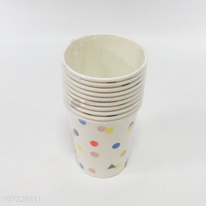 Custom 10 Pieces <em>Disposable</em> Paper Cup Set